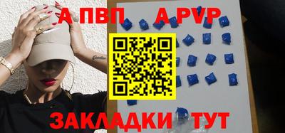 прущая мука Камышлов