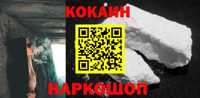 прущая мука Камышлов