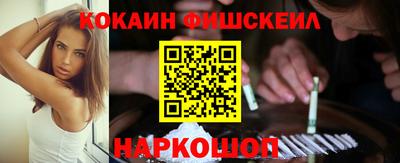 прущая мука Камышлов