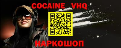 прущая мука Канаш