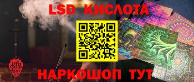 прущая мука Канаш
