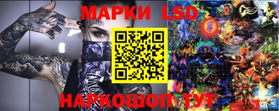 прущая мука Камышлов