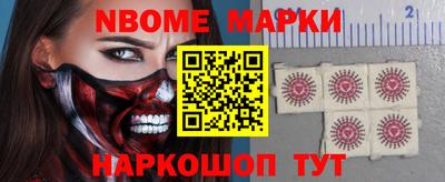 амф Кандалакша