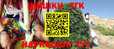 амф Кандалакша