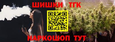амф Кандалакша