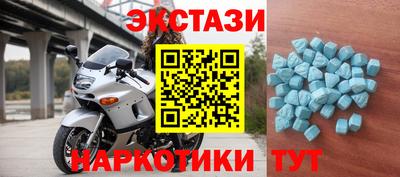 прущая мука Камышлов