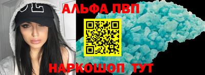 прущая мука Канаш