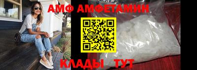 прущая мука Камышлов