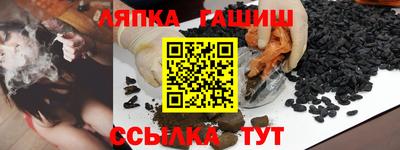 прущая мука Канаш