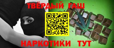 прущая мука Камышлов