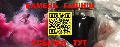 прущая мука Канаш