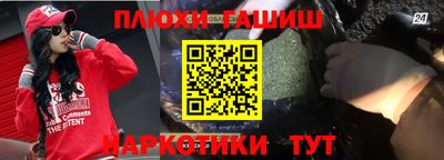 амф Кандалакша