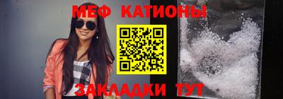 прущая мука Камышлов