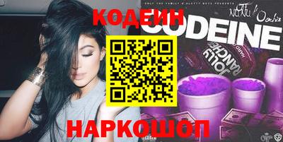 прущая мука Камышлов